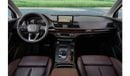 أودي Q5 S-Line 45 TFSI | 2,056 P.M  | 0% Downpayment | Agency Service Contract