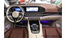Mercedes-Benz GLS 600 Maybach 4Matic | 2024 - Brand New - Warranty - Service Contract - Best in Class | 4.0L V8