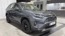 تويوتا راف ٤ 2025 VXR HEV | AED 2006/Month | 20% DP | 30 Day Return | Warranty | Service History