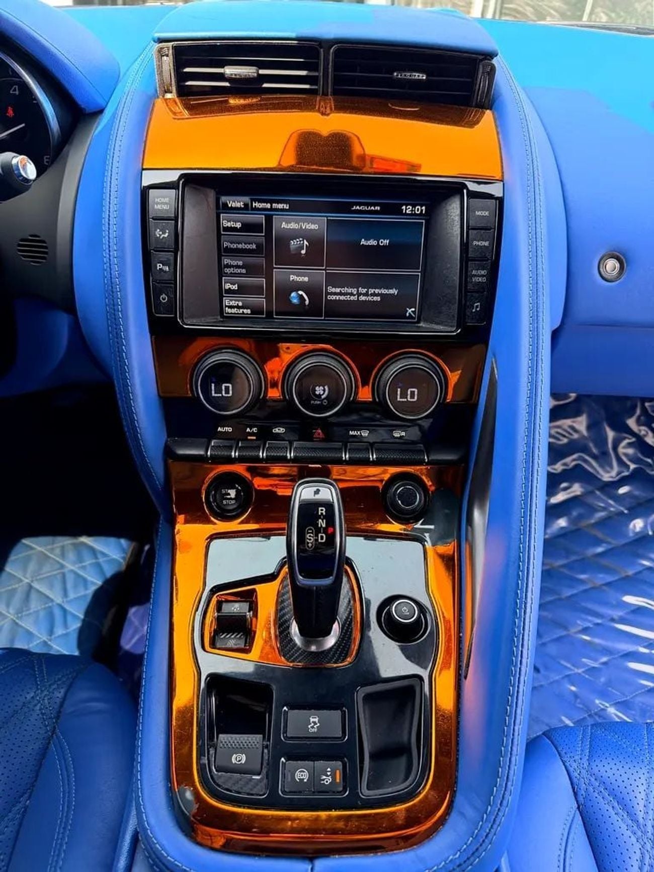 Jaguar F-TYPE !! EID SALE !! 1 YEAR FREE WARRANTY !!  JAGUAR F-TYPE SUPERCHARGED | 3.0L V6 – 340 BHP | 2015