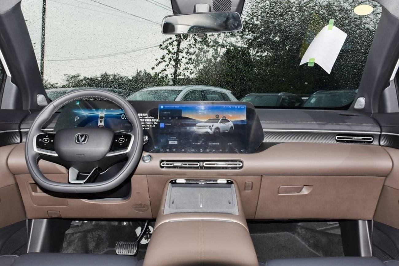 Changan CS55 Plus STD