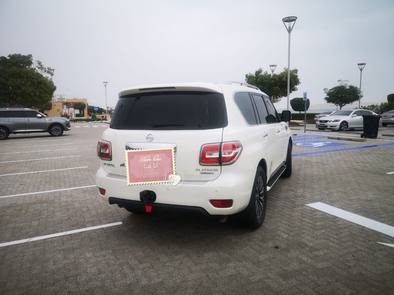 Nissan Patrol LE Platinum City 5.6L