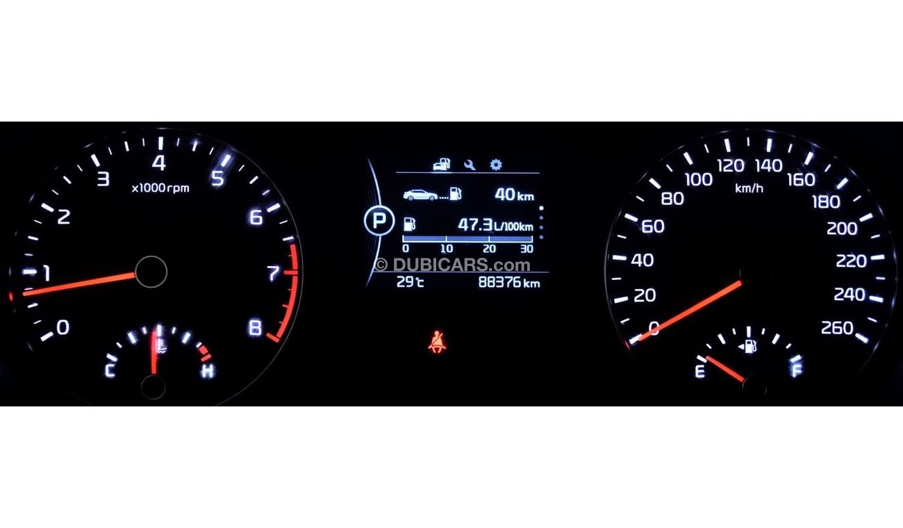 Kia Optima EXCELLENT DEAL for our KIA Optima ( 2018 Model! ) in White Color! GCC Specs