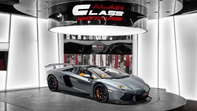 لامبورغيني أفينتادور ROADSTER