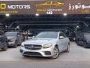 مرسيدس بنز E300 AMG