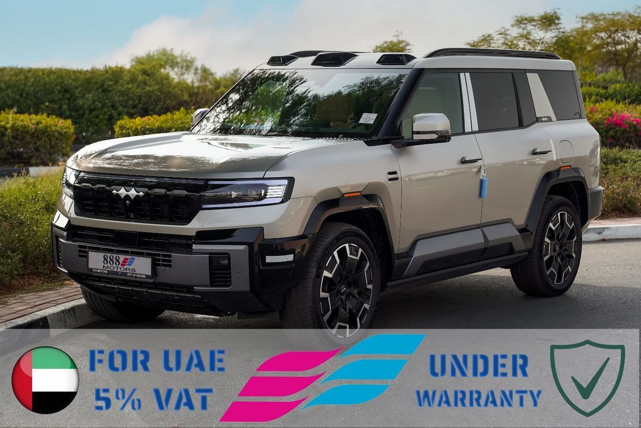 BYD Leopard 8 Smart and Brave Flagship Edition (7 Seats) 2025 BYD Leopard 8 Flagship plug in Hybrid 2.0L 7 seater