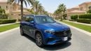 مرسيدس بنز EQB 350 4M كارس24 هي سوق ضخم للسيارات المستعملة موثوق ومضمون ٪كارس24 هي سوق ضخم للسيارات المستعملة موثوق ومضمون