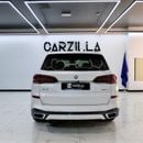 BMW X5 40i M Sport 3.0L AED 5,581 P.M l 0% DownPayment l M-Sport Masterclass l Agency Warranty!