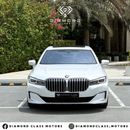 بي أم دبليو 740Li Luxury 3.0L (335 HP)