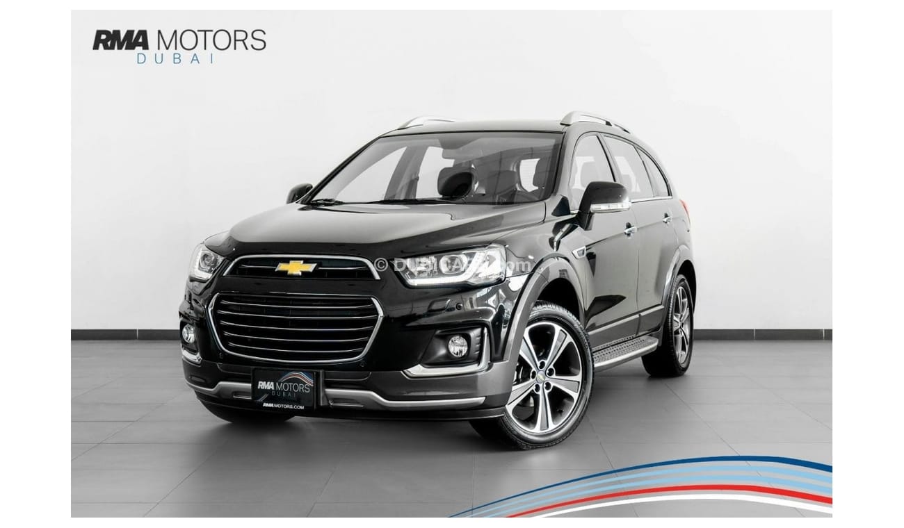 شيفروليه كابتيفا 2016 Chevrolet Captiva LTZ