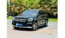 Mercedes-Benz GL 500 GCC || GL 500 4.7L V8 || 2130 PM || PREFECT CONDITION || 0% DP