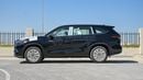 Toyota Highlander VXR 2.5L Hybrid eCVT MY2024