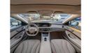 Mercedes Maybach S500 Maybach Mercedes Benz S500 2015 engine 4.7 V8 clean car without accident without paint no any work required