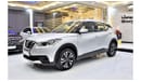 Nissan Kicks EXCELLENT DEAL for our Nissan Kicks ( 2020 Model ) in Silver Color GCC Specs