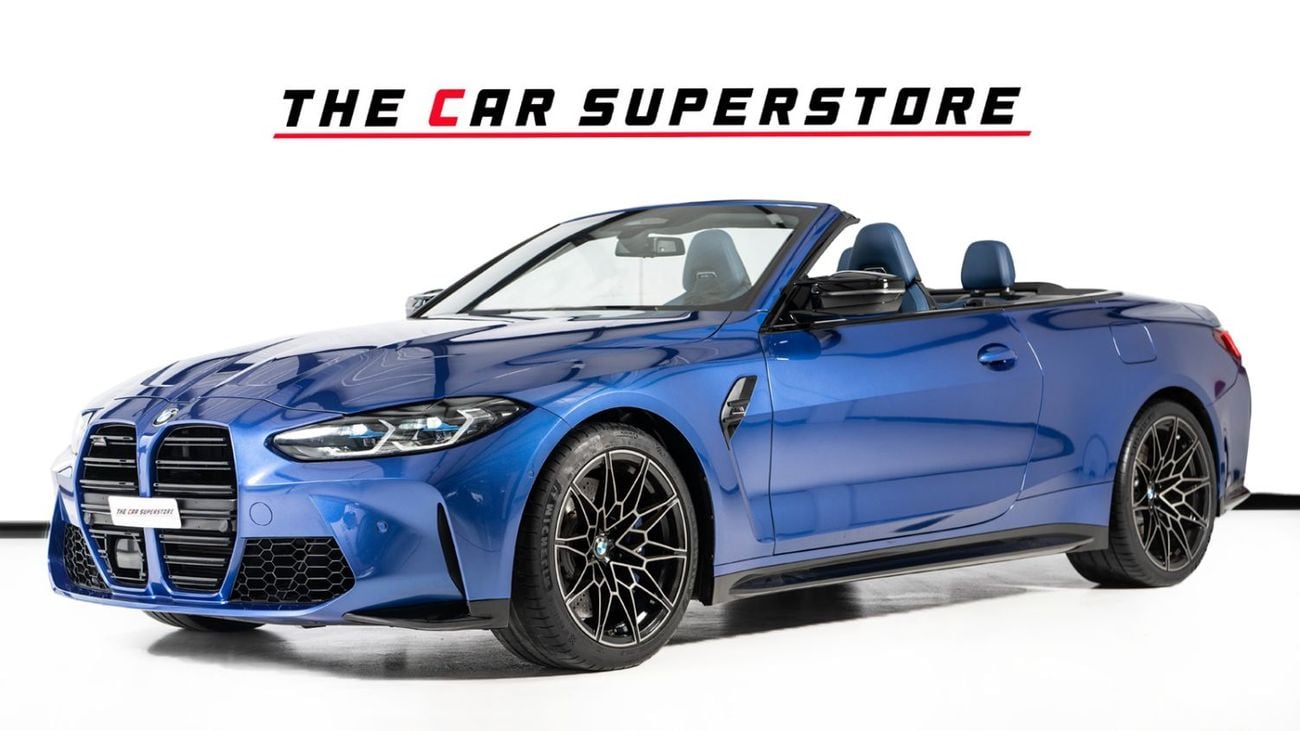 بي أم دبليو M4 Competition 3.0L