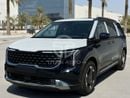 Kia Carnival KIA CARNIVAL 1.6L  HYBRID 2025 MODEL
