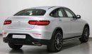 مرسيدس بنز GLC 250 Coupe 4Matic عدد الكيلومترات المنخفض مع 4 سنوات من الخدمة و 5 سنوات من الضمان