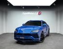 Lamborghini Urus STD 4.0T V8 Akrapovic Exhaust System • Warranty + Service Available • GCC
