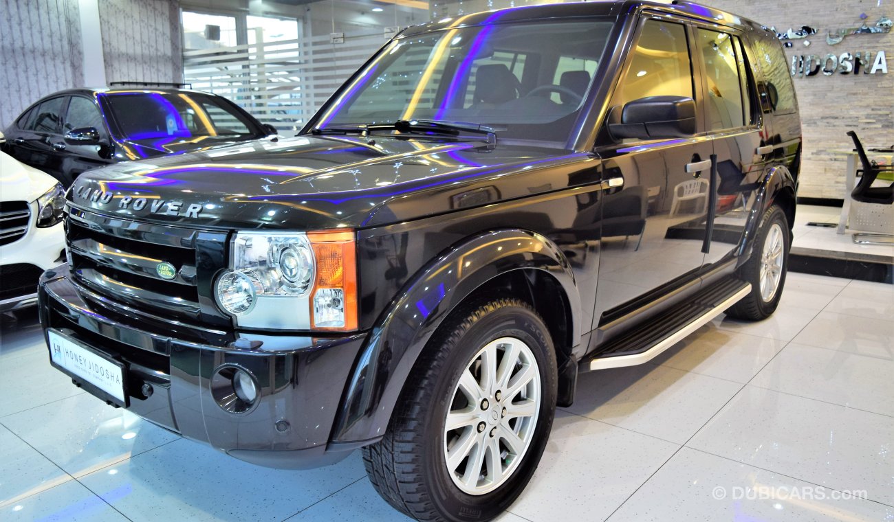 Land Rover LR3 HSE V6