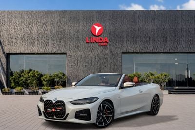 بي أم دبليو 420i M SPORT PLUS بي إم دبليو 420i إم-سبورت المكشوفة موديل 2024 (قوات خليجية) | ضمان الوكالة