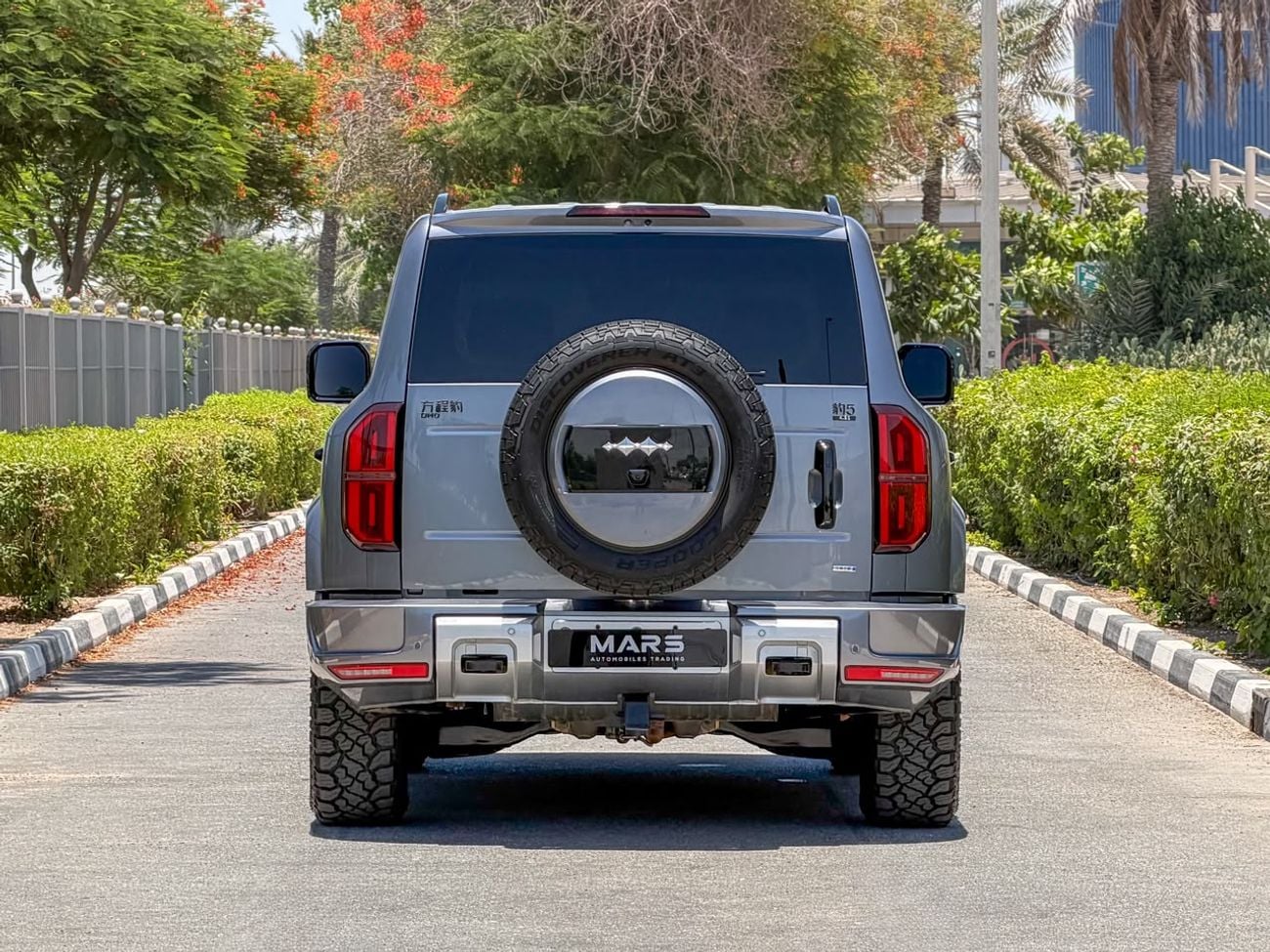 بي واي دي ليوبارد 5 ULTRA