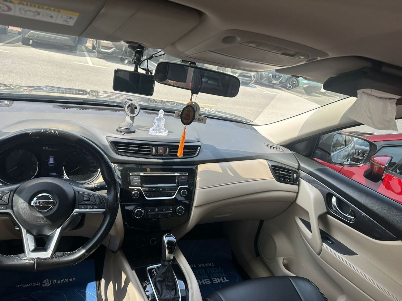نيسان إكس تريل