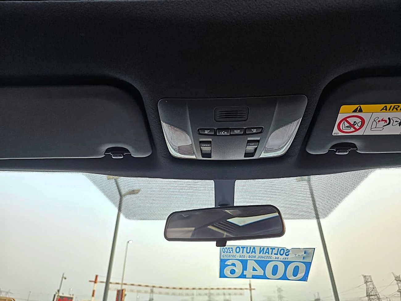 تويوتا كورولا كروس 1.8L XL