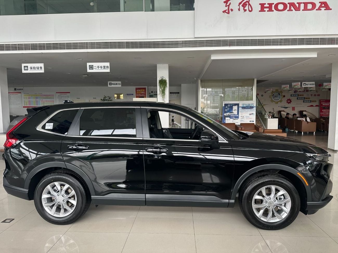 Honda CR-V 2024 model 240TURBO 4WD Honor Edition 5-seater