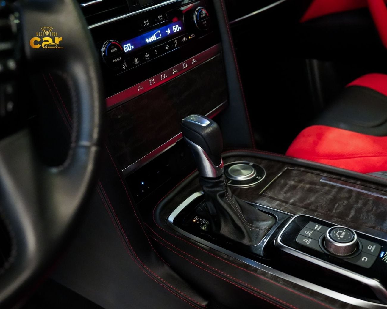 نيسان أرمادا