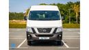 Nissan Urvan 2021 NV350 / High Roof 13 Seater - 2.5L RWD - Petrol M/T - GCC - Ready to Drive