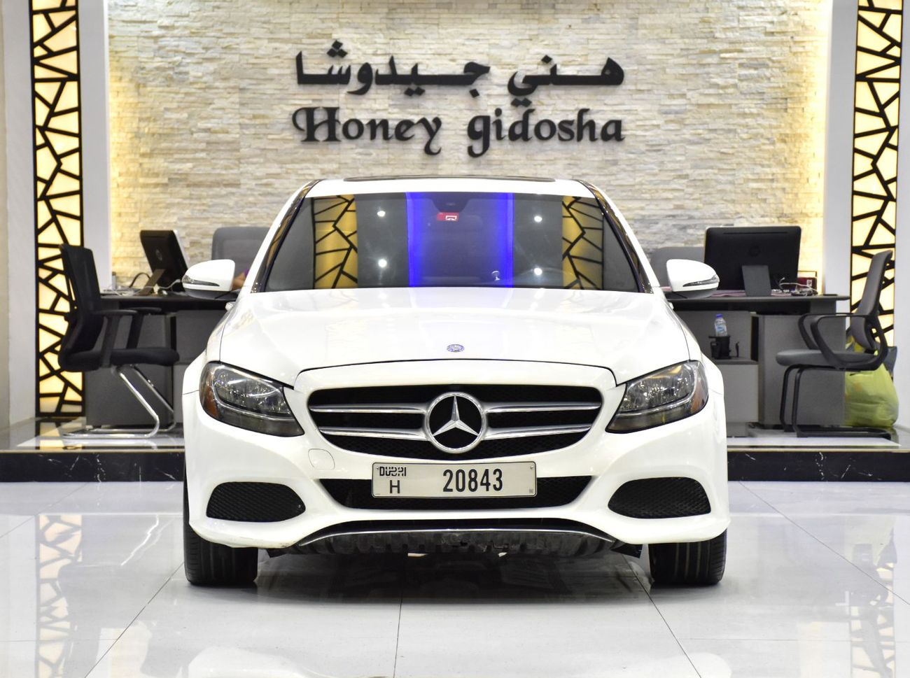 Mercedes-Benz C 300 EXCELLENT DEAL for our Mercedes Benz C300 4Matic ( 2018 Model ) in White Color American Specs