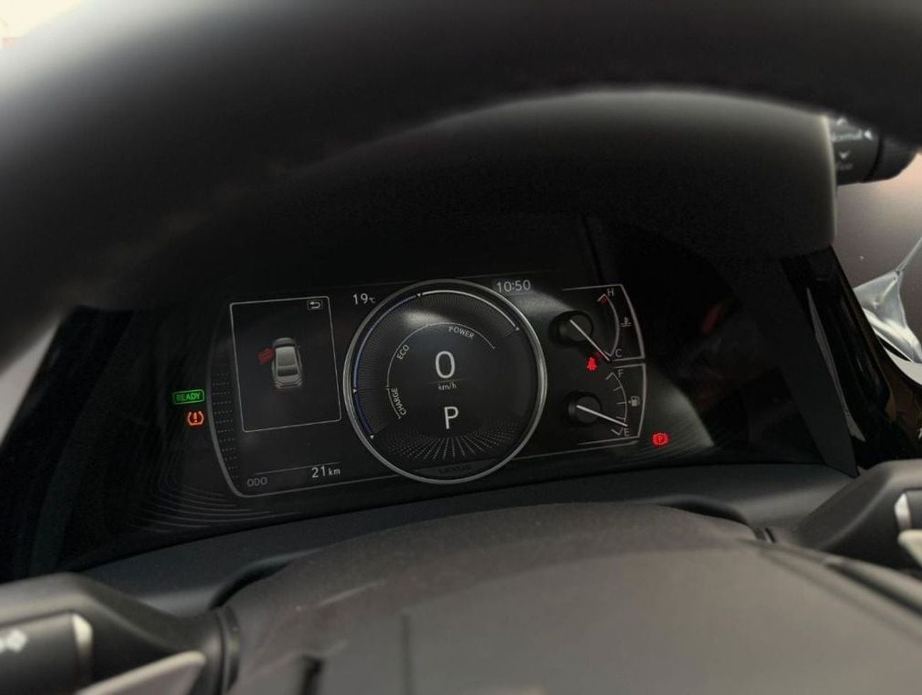 Lexus ES300h ES 300H 2.0L