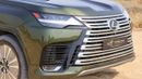 Lexus LX700h SIGNATURE URBAN 3.5L HYBRID A/T // 2025 // FULL OPTION WITH RADAR , HEAD UP DISPLAY , MARK LEVINSON
