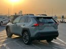 Toyota RAV4 ADVENTURE 2021 Toyota Rav4 Full Option 2.5L V4 - Rear Camera - Sunroof - Leather Seat - AWD 4x4 -