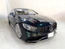 Mercedes Benz S63 AMG