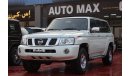 Nissan Patrol Safari (2021) SAFARI A/T, GCC, UNDER WARRANTY FROM LOCAL DEALER