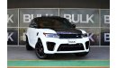 Land Rover Range Rover Sport SVR Range Rover Sport SVR-2021 MY-Full Carbon-Original Paint-AED 5,893 Monthly 0% DP