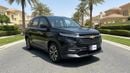 Chevrolet Captiva PREMIER 2024 | AED 724/Month | 0 DP | 30 Day Return | Warranty | Service History