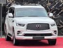إنفينيتي QX80