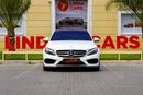 مرسيدس بنز C 200 AMG باك