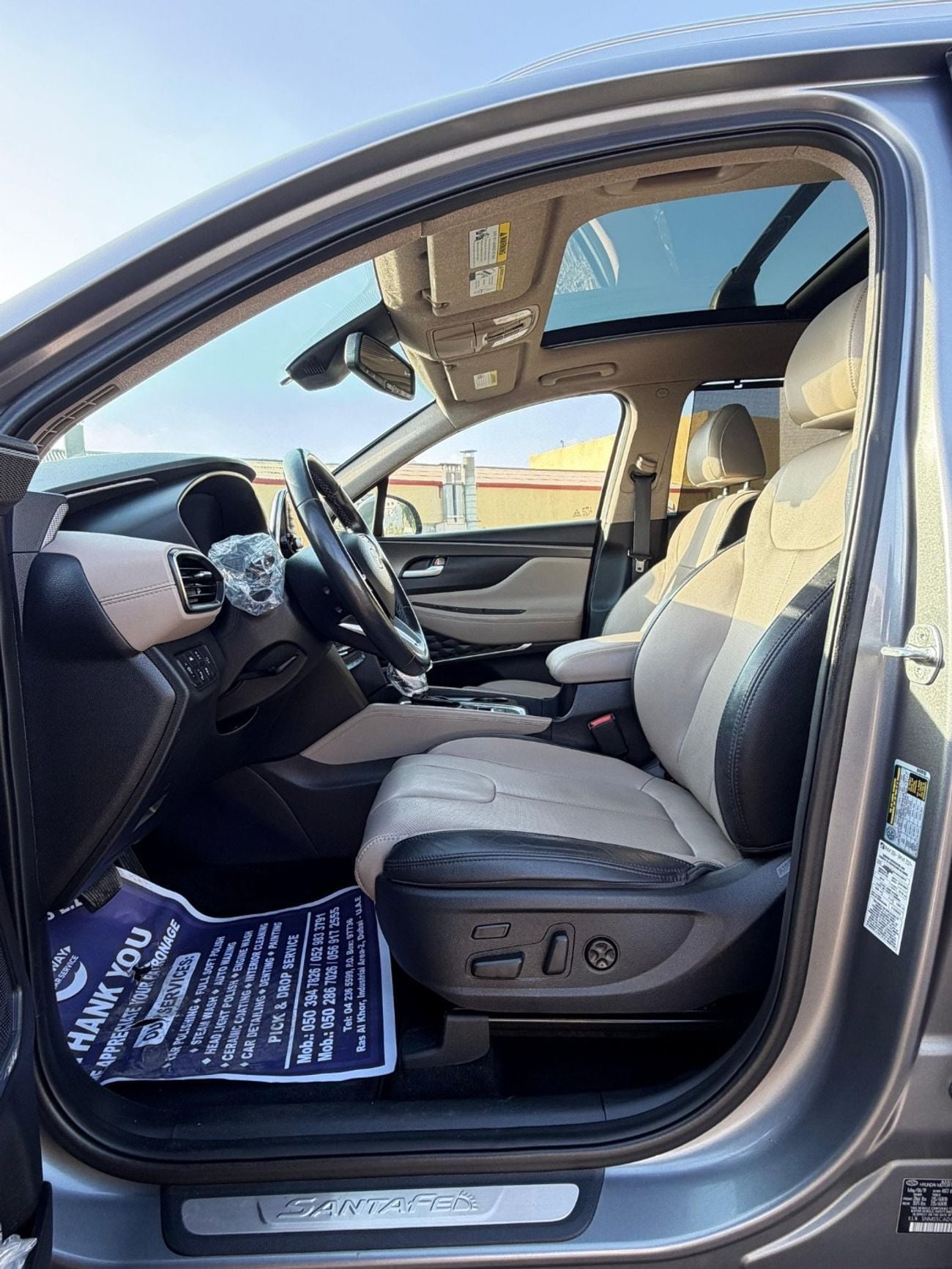 هيونداي سانتا في 2019 LIMITED SPORT EDITION 360 CAMERAS 2.4 AWD CANADA SPEC