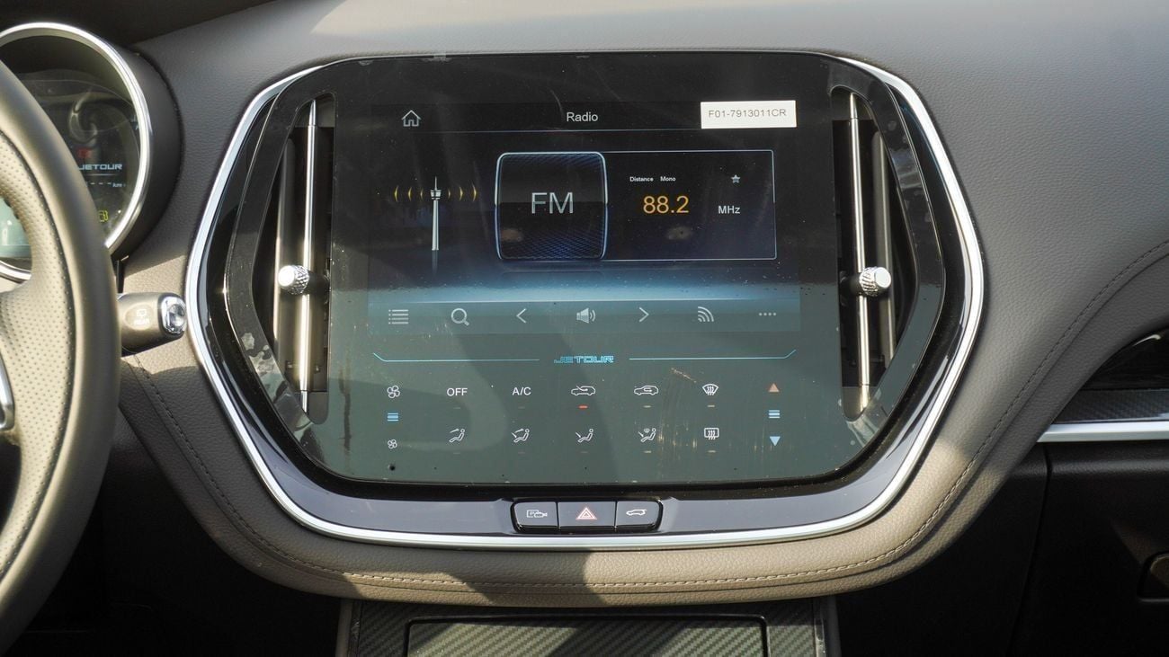 Jetour X70 X70 1.5L TURBO - 2025