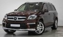 مرسيدس بنز GL 500 4 Matic