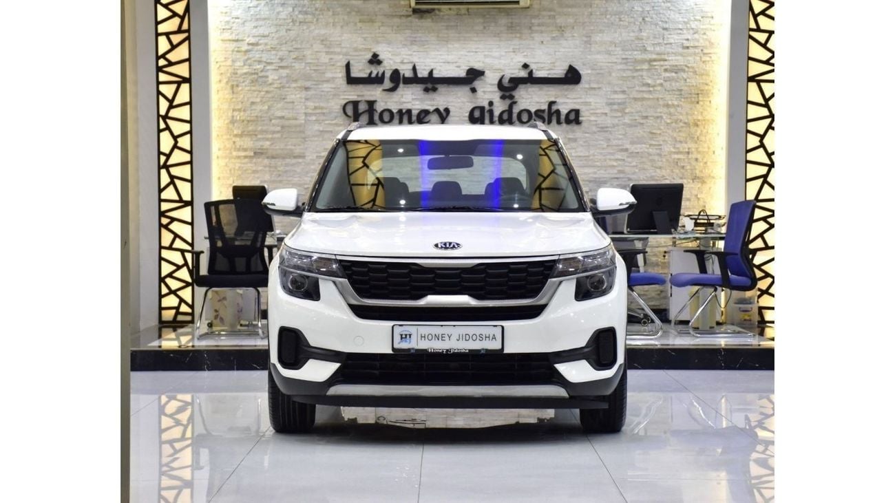 كيا سيلتوس EXCELLENT DEAL for our KIA Seltos 1.6L ( 2021 Model ) in White Color GCC Specs