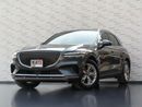 Genesis GV70 Premium 2.5L AWD
