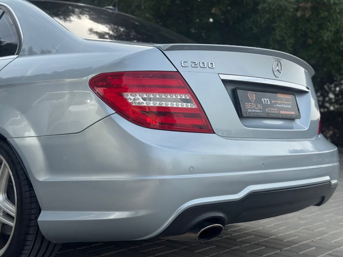 مرسيدس بنز C 200