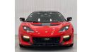 Lotus Evora 2021 Lotus Evora GT, Warranty, Carbon Fiber Package, Very Low Kms, GCC