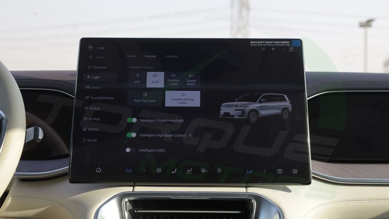 دينزا N9 ( Only For Export ) 2025 BYD DENZA N9 FLAGSHIP 2.0T Plug-in Hybrid BRAND NEW