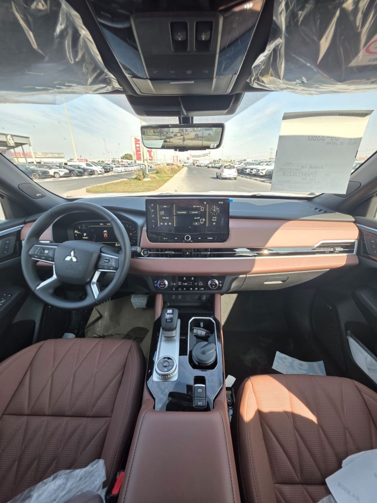 Mitsubishi Outlander Mitsubishi Outlander P-Line 2.5L 2026 Grey Petrol