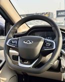 Chery Arrizo 5 Chery Arrizo5 - 2026 GCC Specs | Brand New